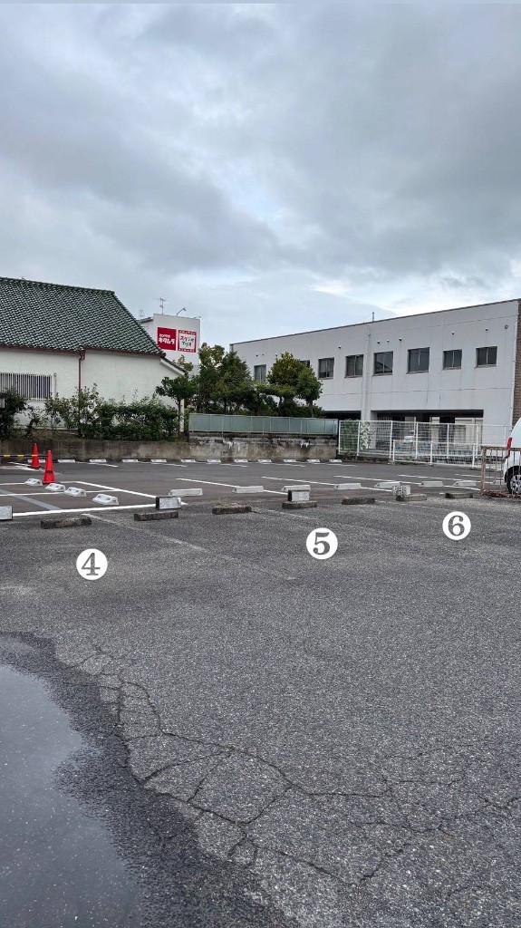 駐車場 番号4〜6